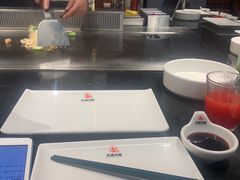 -渔乐之昕·铁板烧自助餐(虹悦城店)
