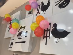 -二十一分小锅炖(中心店)