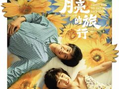 -百美汇影城(LUXE嘉里中心店)