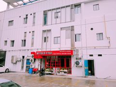 -乐嘉生活广场(加城花园店)