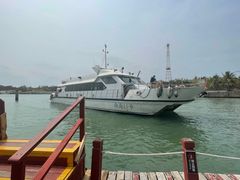 -三亚西岛海洋文化旅游区