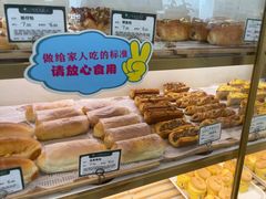 -蜂蝶来饼店(拱北总店)