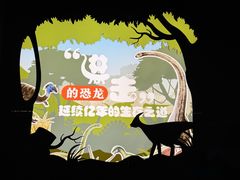 -四川宋瓷博物馆