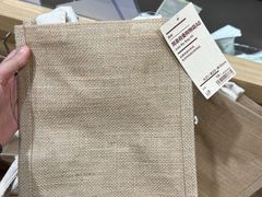 -MUJI无印良品(万科里店)