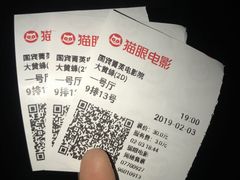 -兰溪小馆(东直门簋街店)