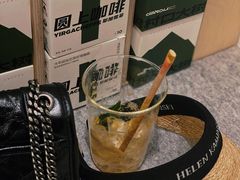 -村口大树(长乐路店)