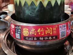 -尚竹阁冬瓜盅·18年地标美食(平洲店)