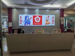 -樱花国际日语(仓山万达中心)