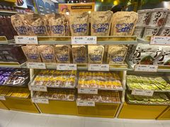 -三只松鼠生活馆(芜湖弋江金鹰店)