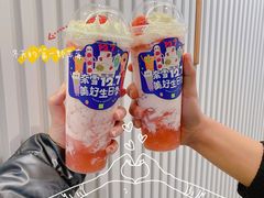 霸气生日草莓-奈雪的茶(天河城店)
