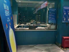 -五星桥原切肥牛火锅·30年专注好牛肉(湖塘店)