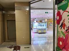 -沈阳百联购物中心(青年大街店)