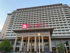 -北京饭店