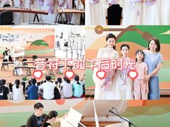 -六艺琴馆钢琴·古筝·古琴·琵琶