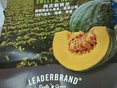 -上海龙吴水胜海发市场