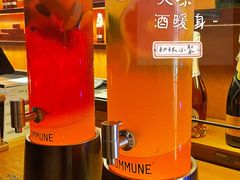 -COMMUNE幻师(天品西岸店)