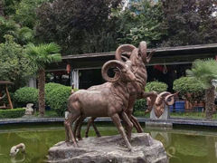 -石羊农庄