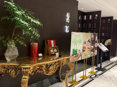 -Yan Ting 宴庭中餐厅(上海静安瑞吉酒店)