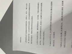 -Apple授权专营店(五彩城店)