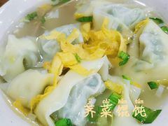 -随柳居·苏式小吃(建新巷店)