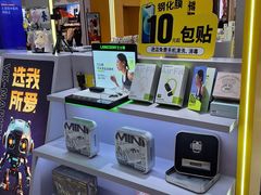 -万达广场(北京槐房店)