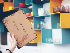 -微饮cafe