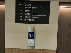 -大鸽饭(岗顶店)