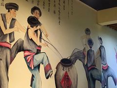 -巴人堂(女儿城店)