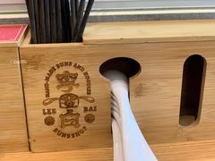 -李与白包子铺(桐梓林店)
