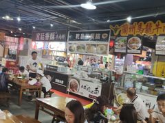大堂-食上东新街美食街区(民乐新都会店)
