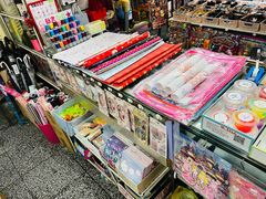 -宝宝文具店(马当路店)