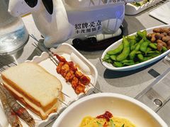 -丰茂烤串(公园店)