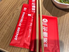 -彤德莱(奥林店)