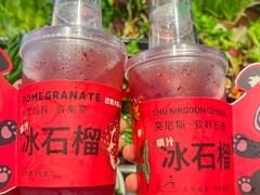 -巴蜀大将火锅(春熙店)