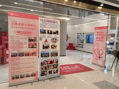 -梅园婚恋·婚姻介绍