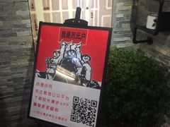 -时光赛豪酒店(北京大学第一医院平安里地铁站店)