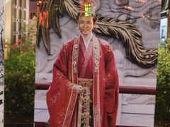 -巴陵广场