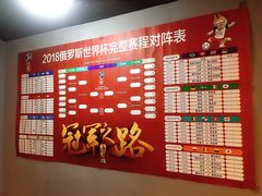 -汇佳桌游剧本咖啡馆(万体馆旗舰店)