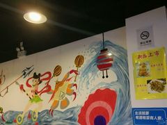 -虾弄弄海派小龙虾·牛羊蝎子火锅