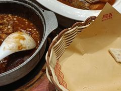 -阿五黄河大鲤鱼(海尚店)