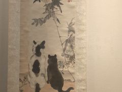 -徐悲鸿纪念馆