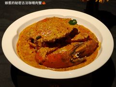 -狮拾久·现代新加坡料理(福田COCO Park店)