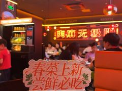 -探鱼·鲜青椒爽麻烤鱼(广州欣荣广场店)