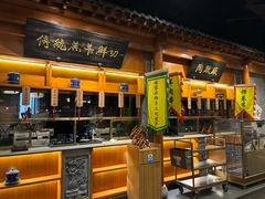 -东来顺饭庄(西直门店)