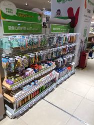 -孩子王(塘沽滨海万达店)
