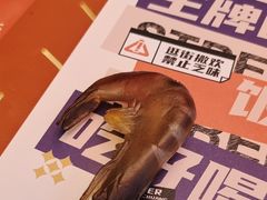 -神府路壹号·海鲜烧烤·砂锅粥·锅物(三坊七巷店)