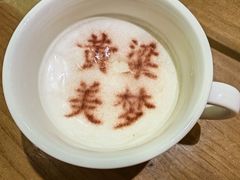 -春满园·邯郸菜发祥地(滏东店)