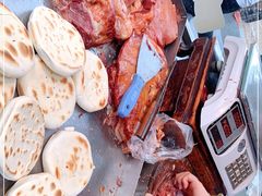 -杨天玉腊牛羊肉店