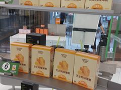 -沪上阿姨·臻选茶饮(上海环球港店)