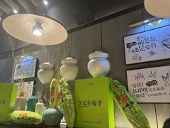 -山城外·非遗酸菜鱼(蜀都万达店)